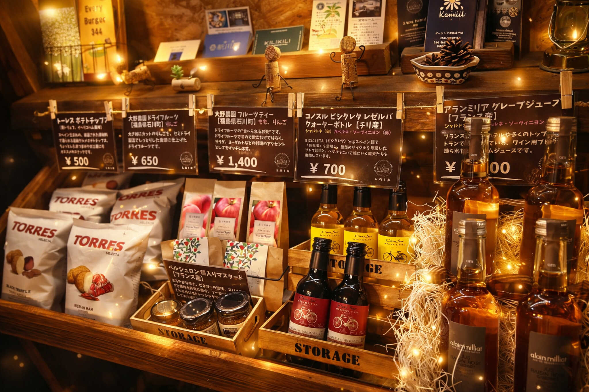 物販コーナーも充実です