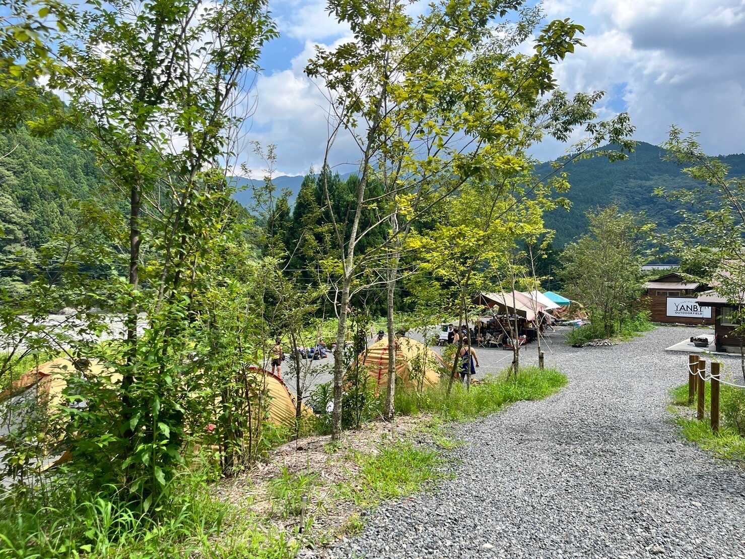 崎平 YANBY OUTDOOR FIELDの写真 3枚目