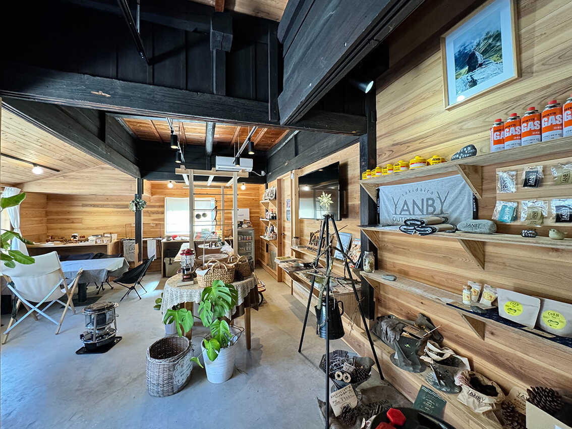崎平 YANBY OUTDOOR FIELDの写真 5枚目