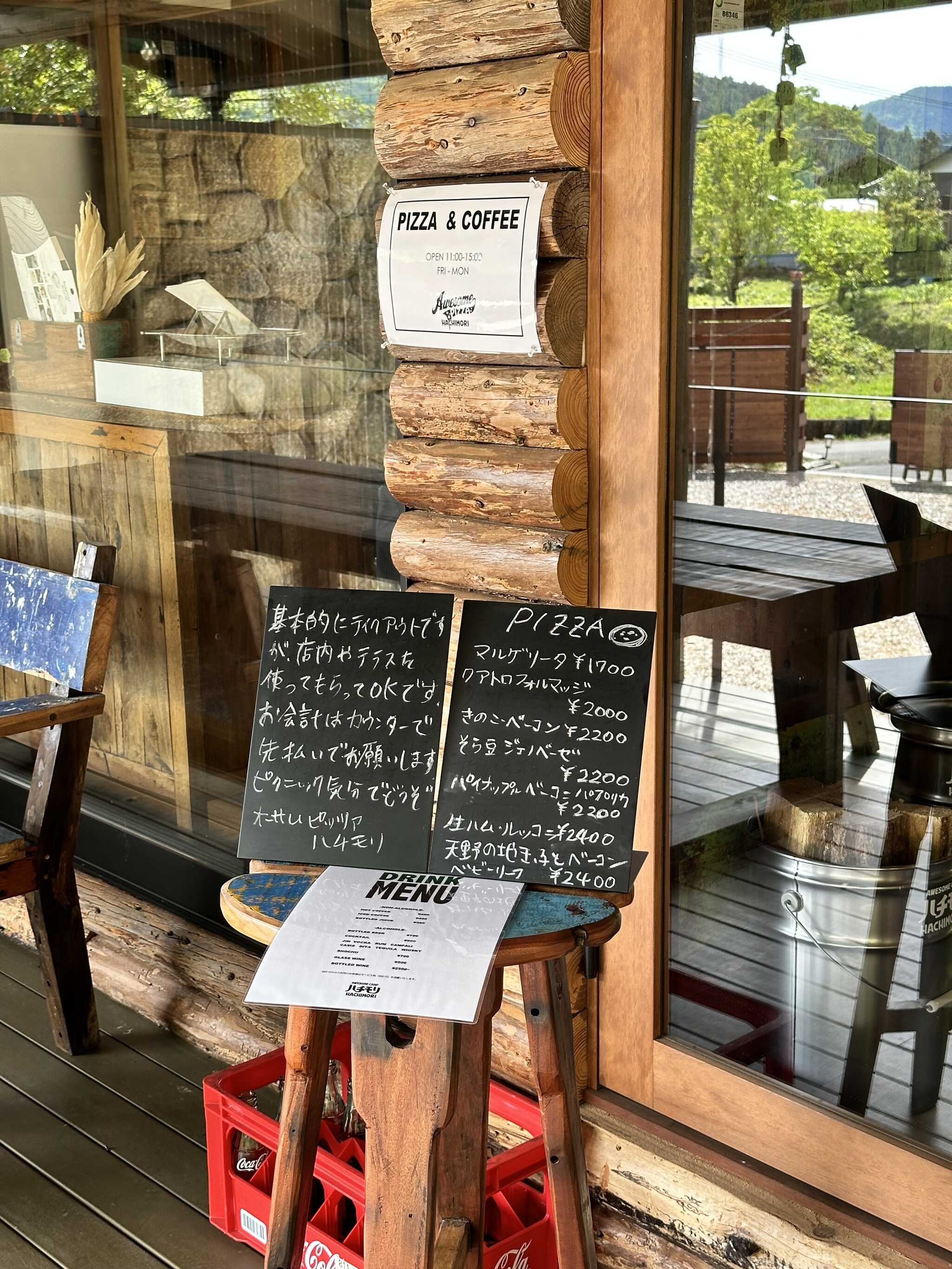 併設のPIZZA屋さん