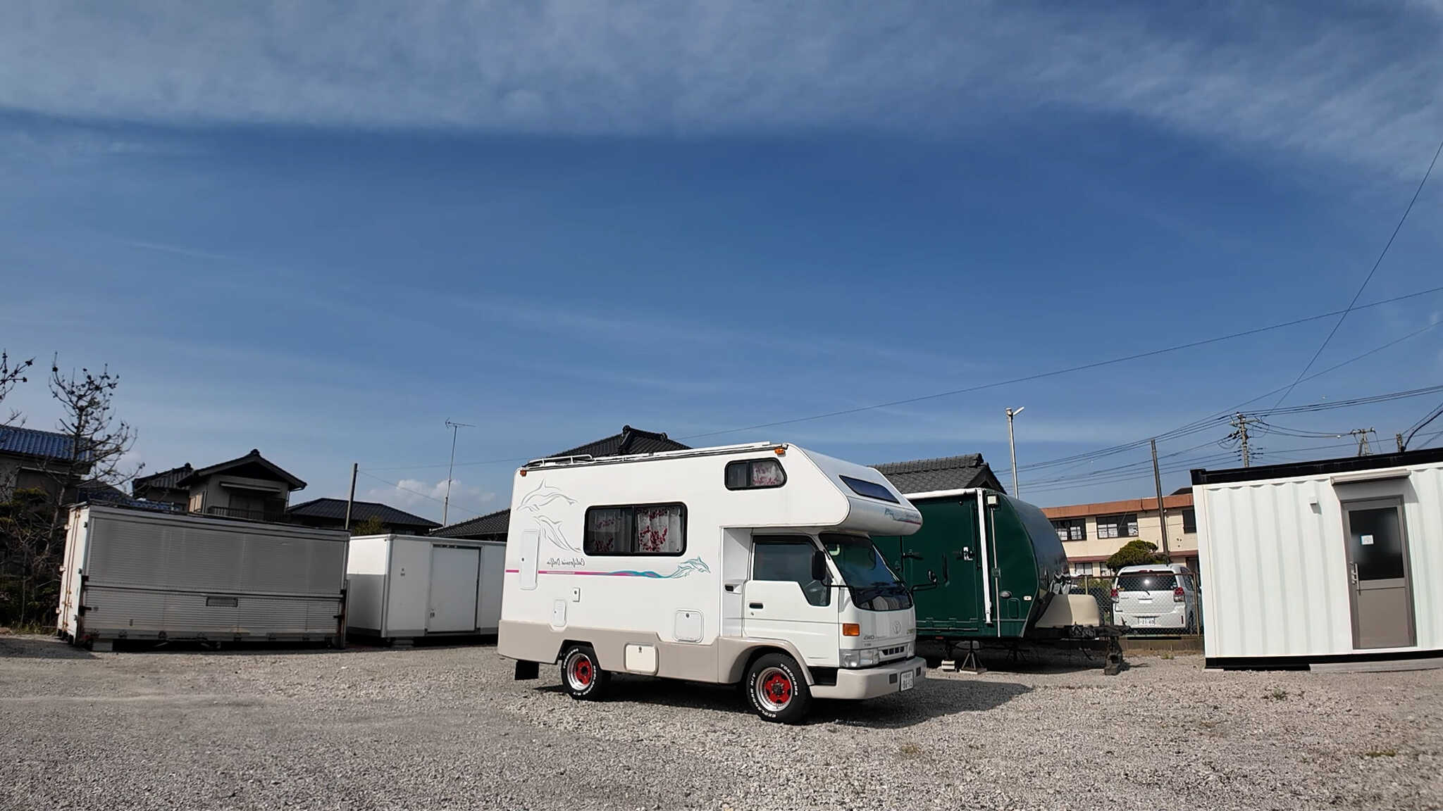 RV Park-NOTEHAMA Beach Station
