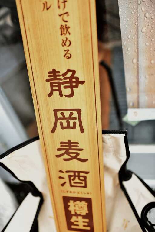 おきつがわオートキャンプ場 photo 2