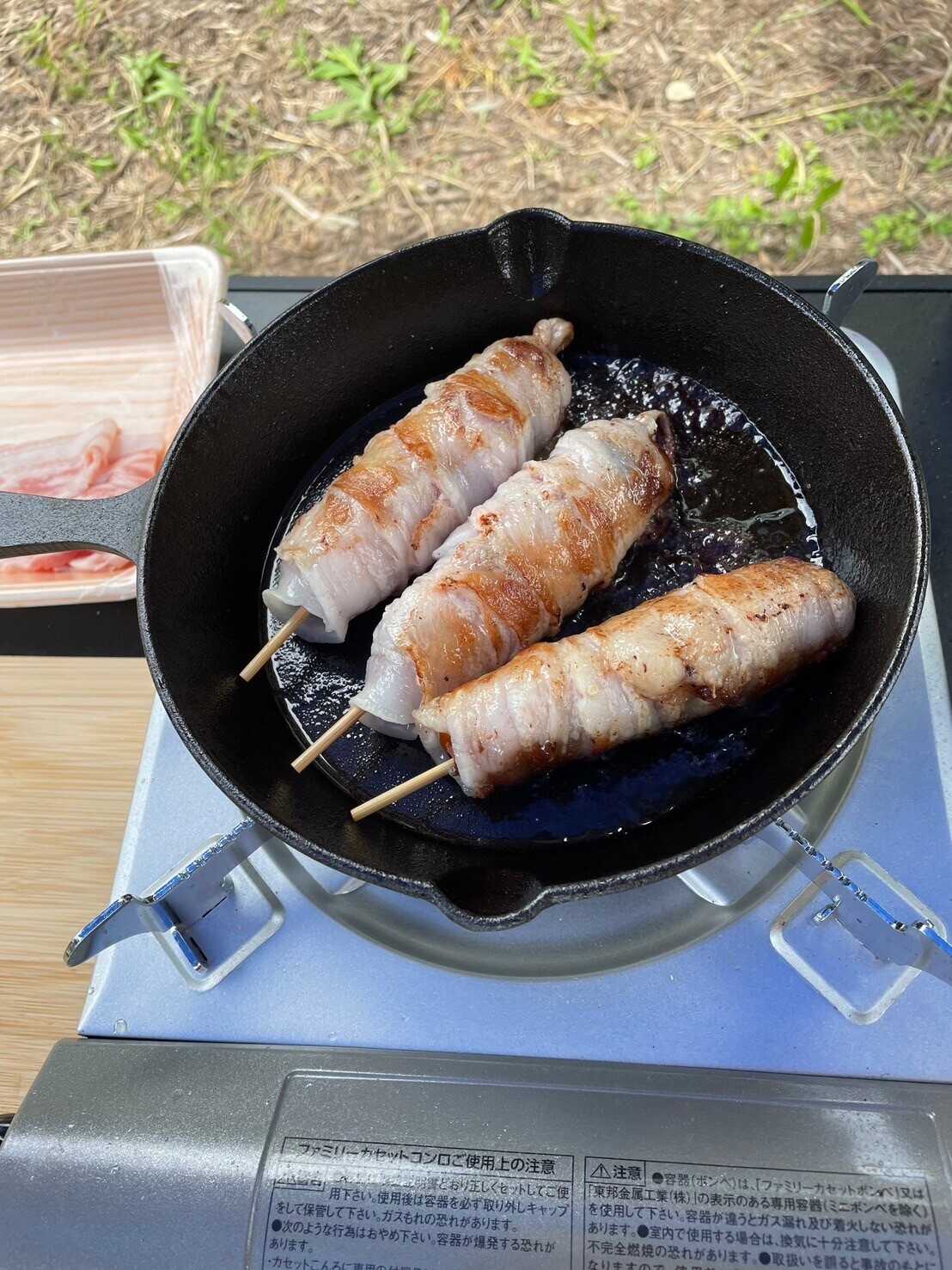 G-B A SEオートキャンプ場の写真 5枚目
