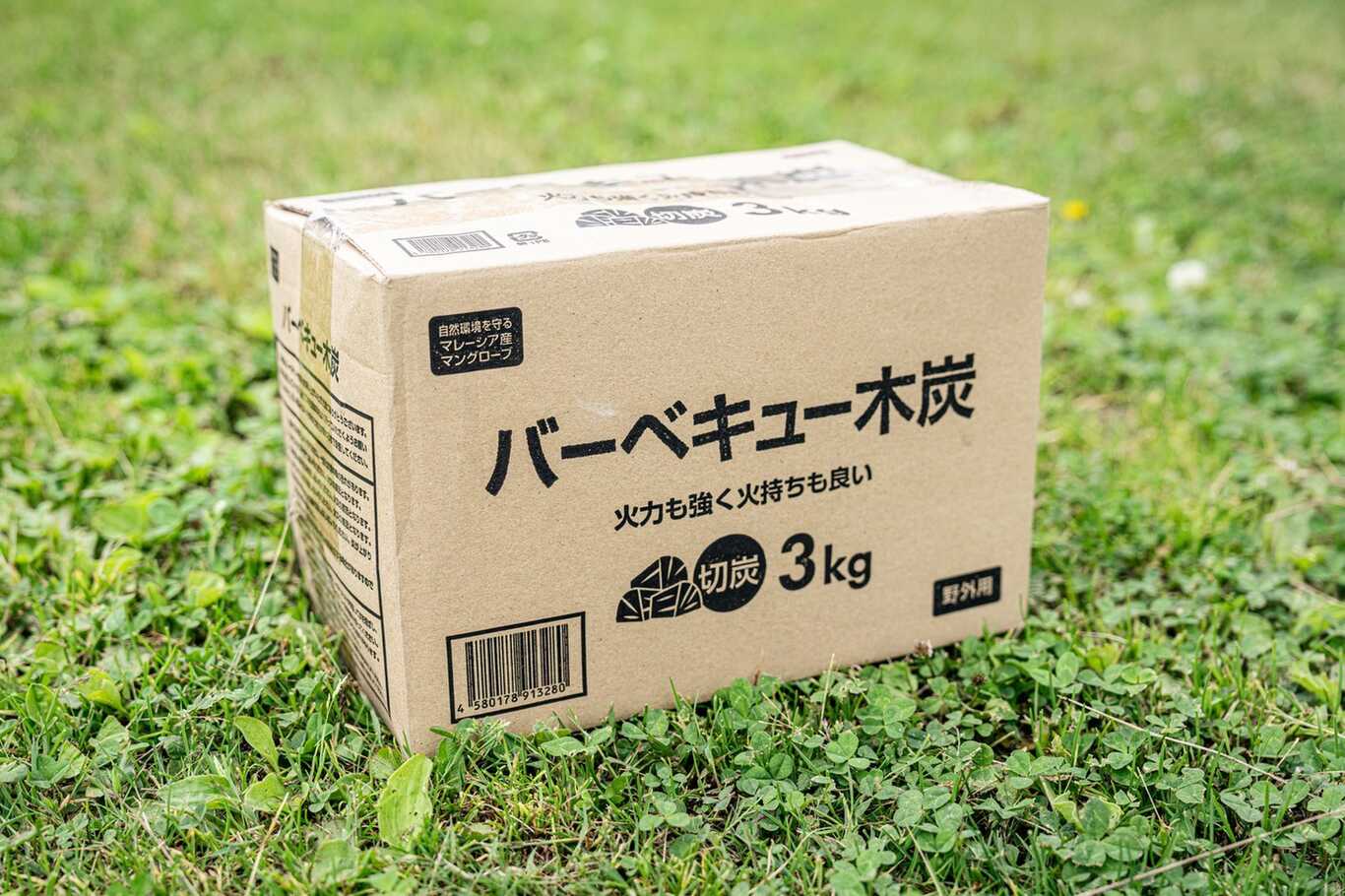 Camp inn 清里 グランデール photo 3