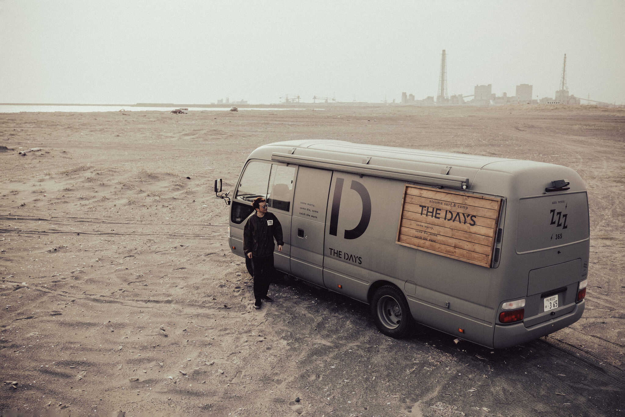 【閉鎖】atsuma surf&camp THEDAYS