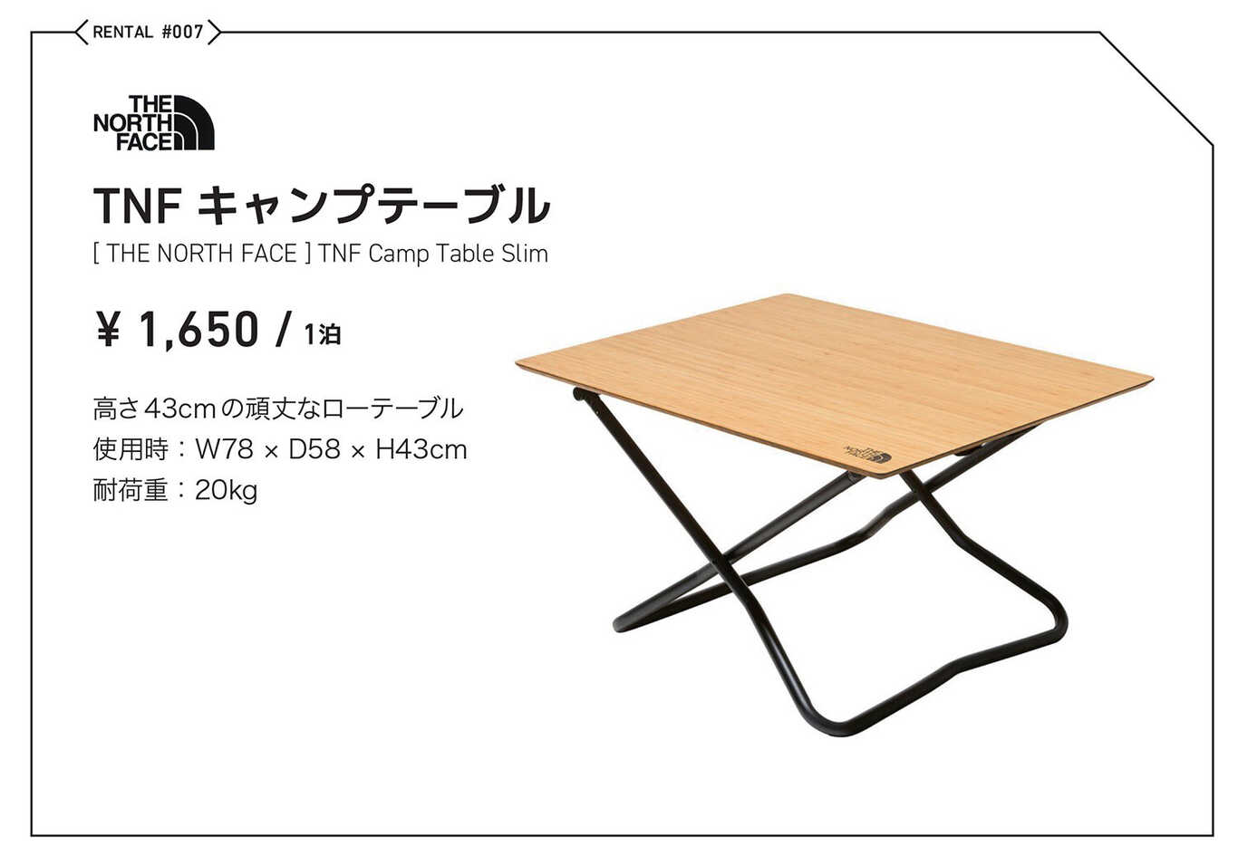 ゆすはらキャンプ場 photo 4