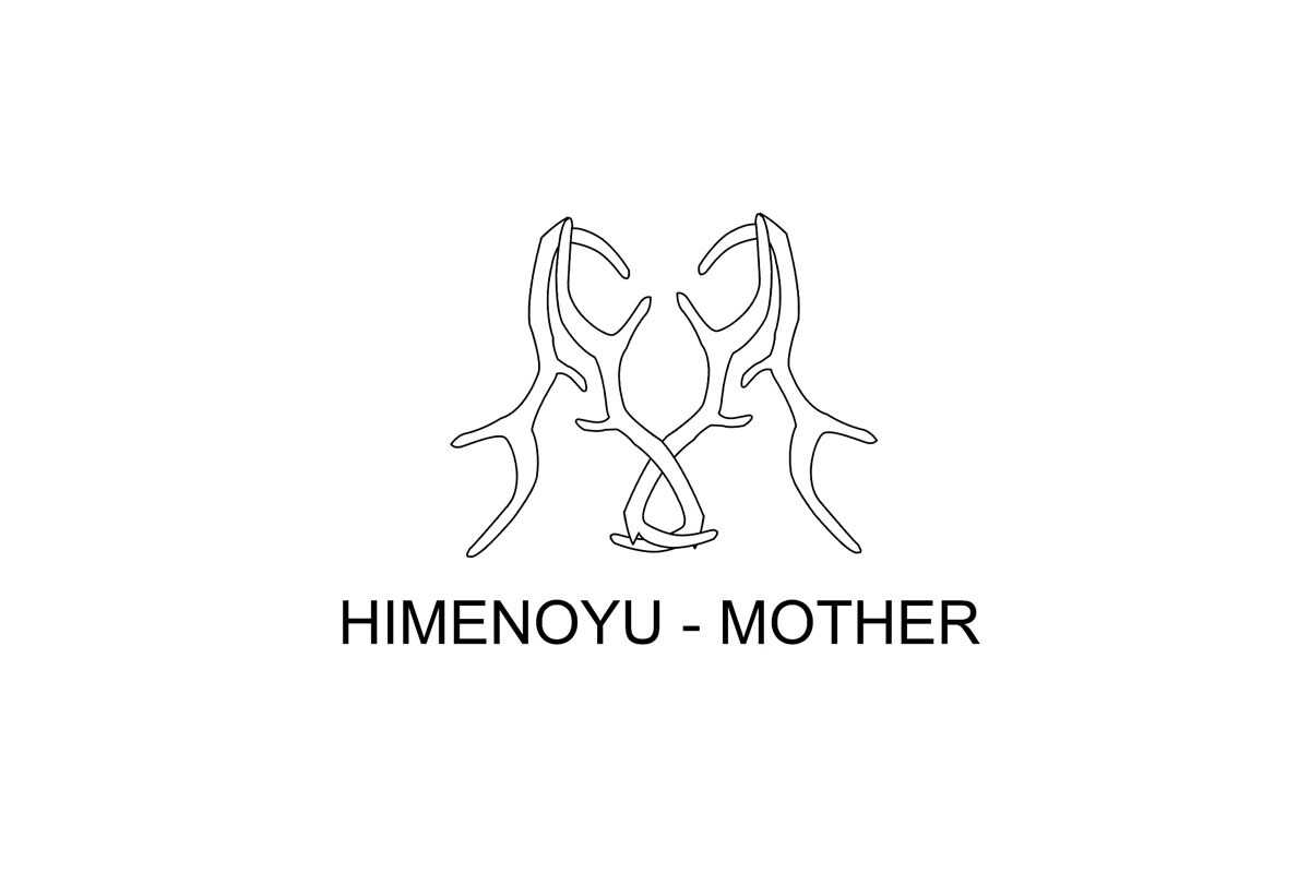 HIMENOYU MOTHERの写真 5枚目