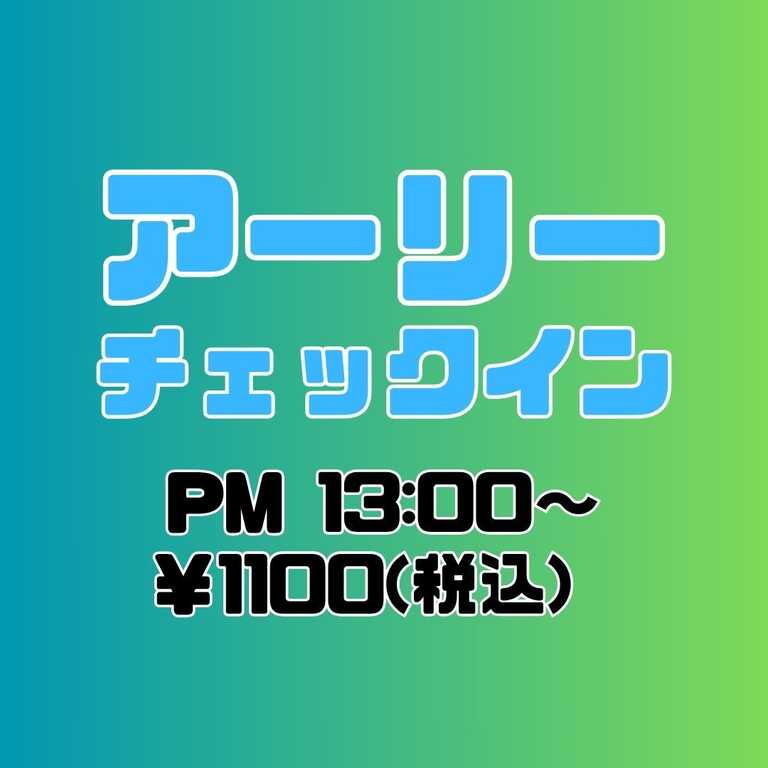 オートリゾートinはぎビレッジ photo 2