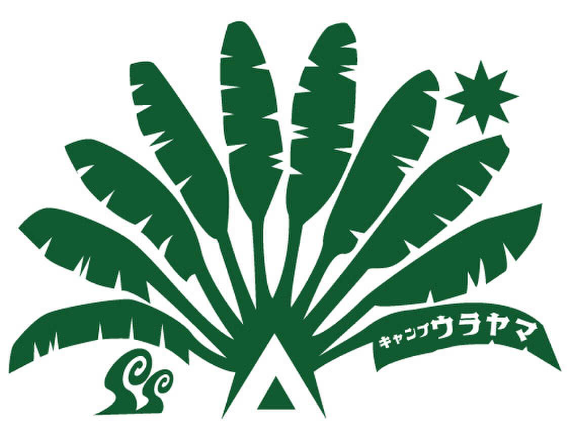 スタッフ