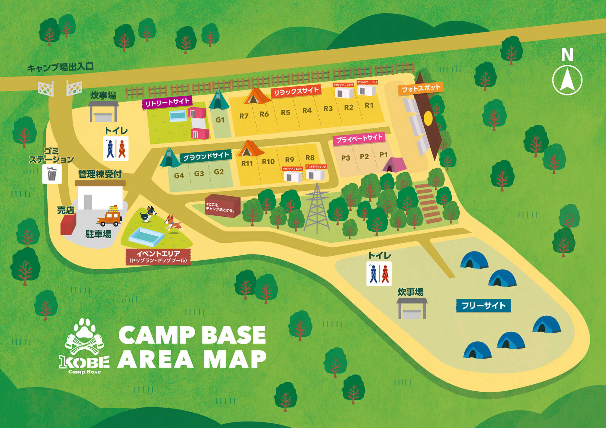 1 KOBE Camp Base場内マップ