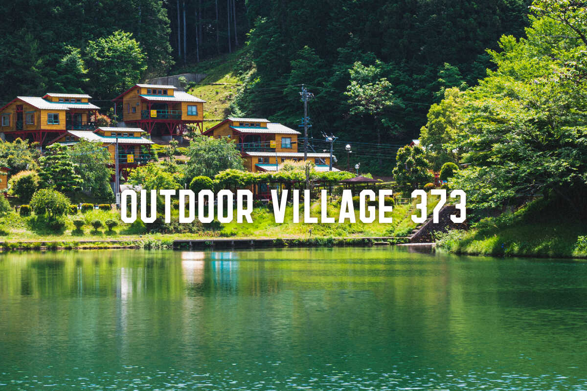 Outdoor Village 373