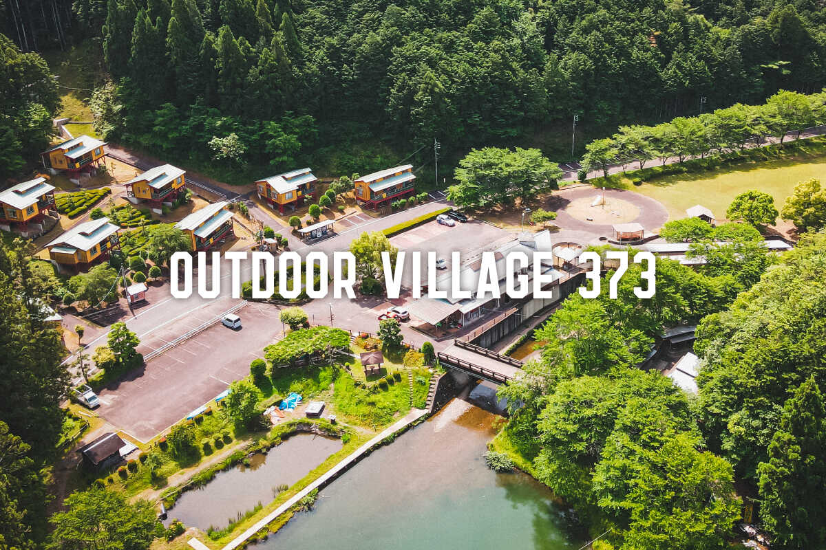 Outdoor Village 373