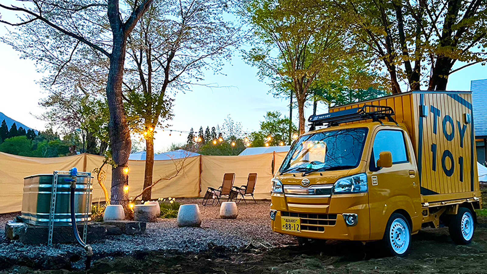 『IMORI CAMPSITE』~いもりの森~