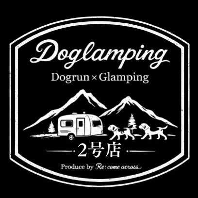 オーナー