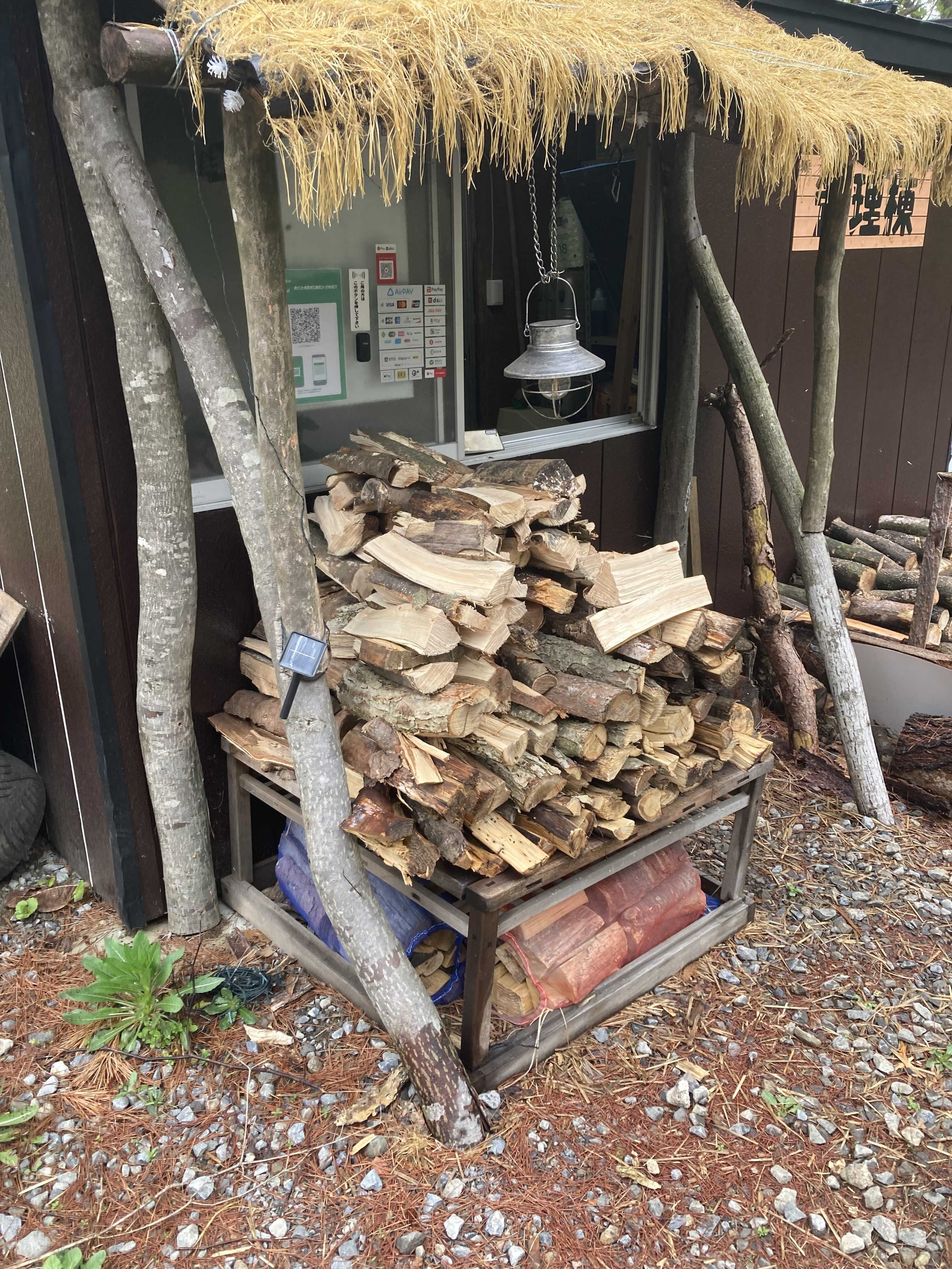 キャンパスの森 Campus Forest Hachimantai