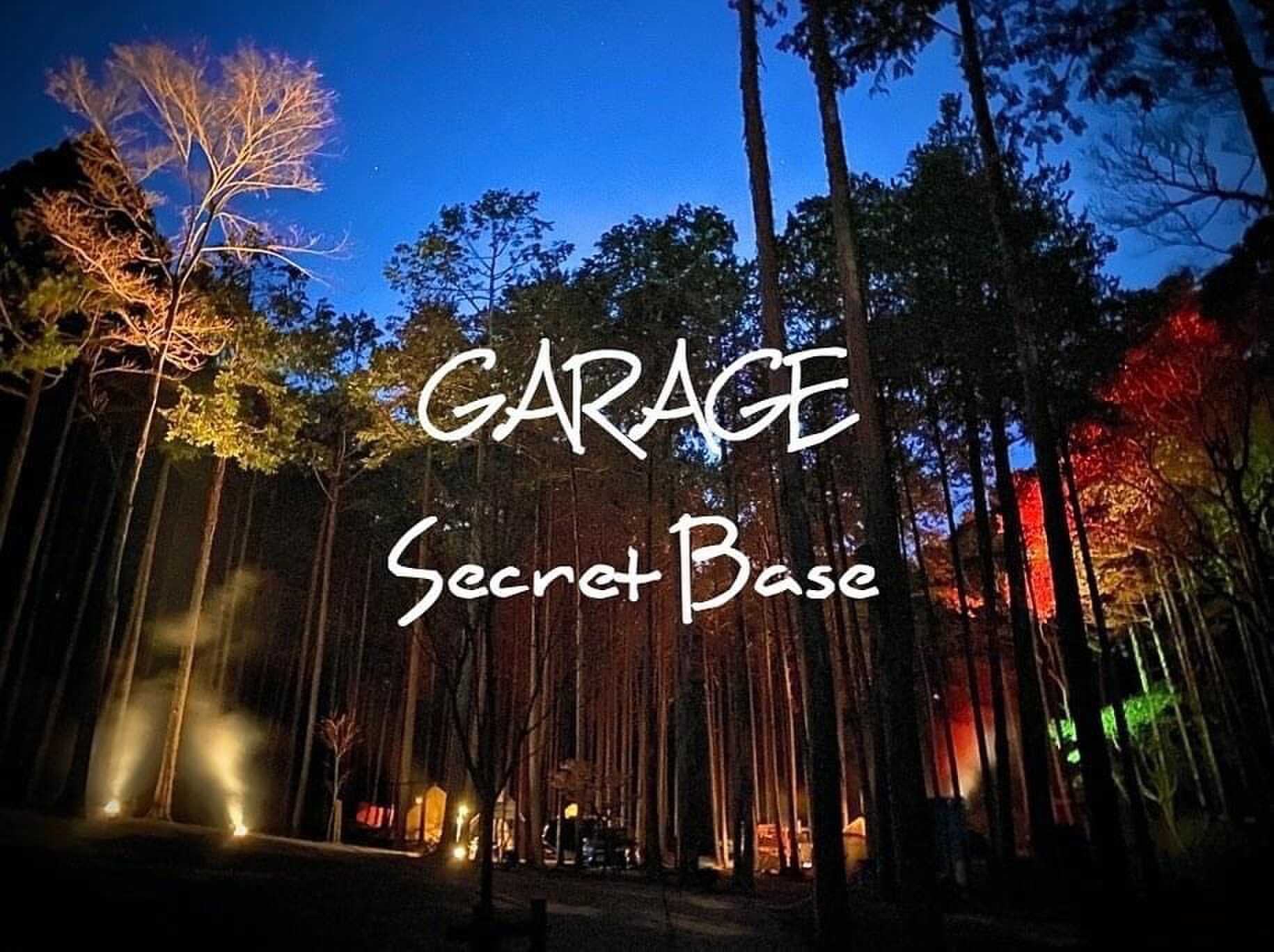GARAGE Secret Baseの写真 1枚目