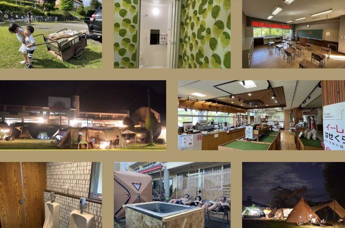 HASEKURA CAMP FIELD photo 3