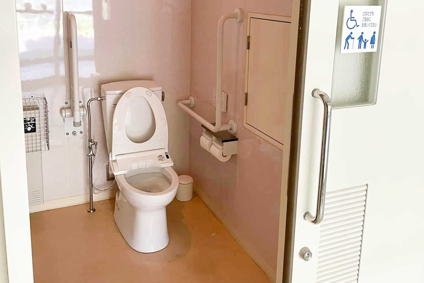 みとみむら photo 3