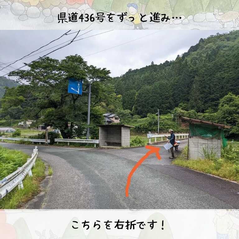 リバーベース塩瀬 photo 4