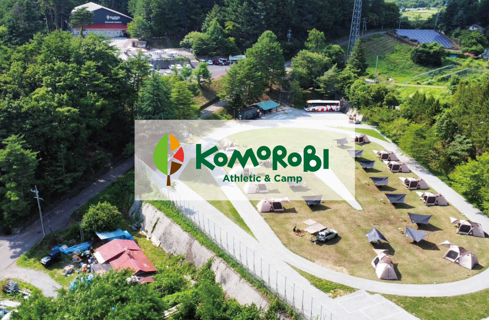KOMOROBI Athletic&Camp
