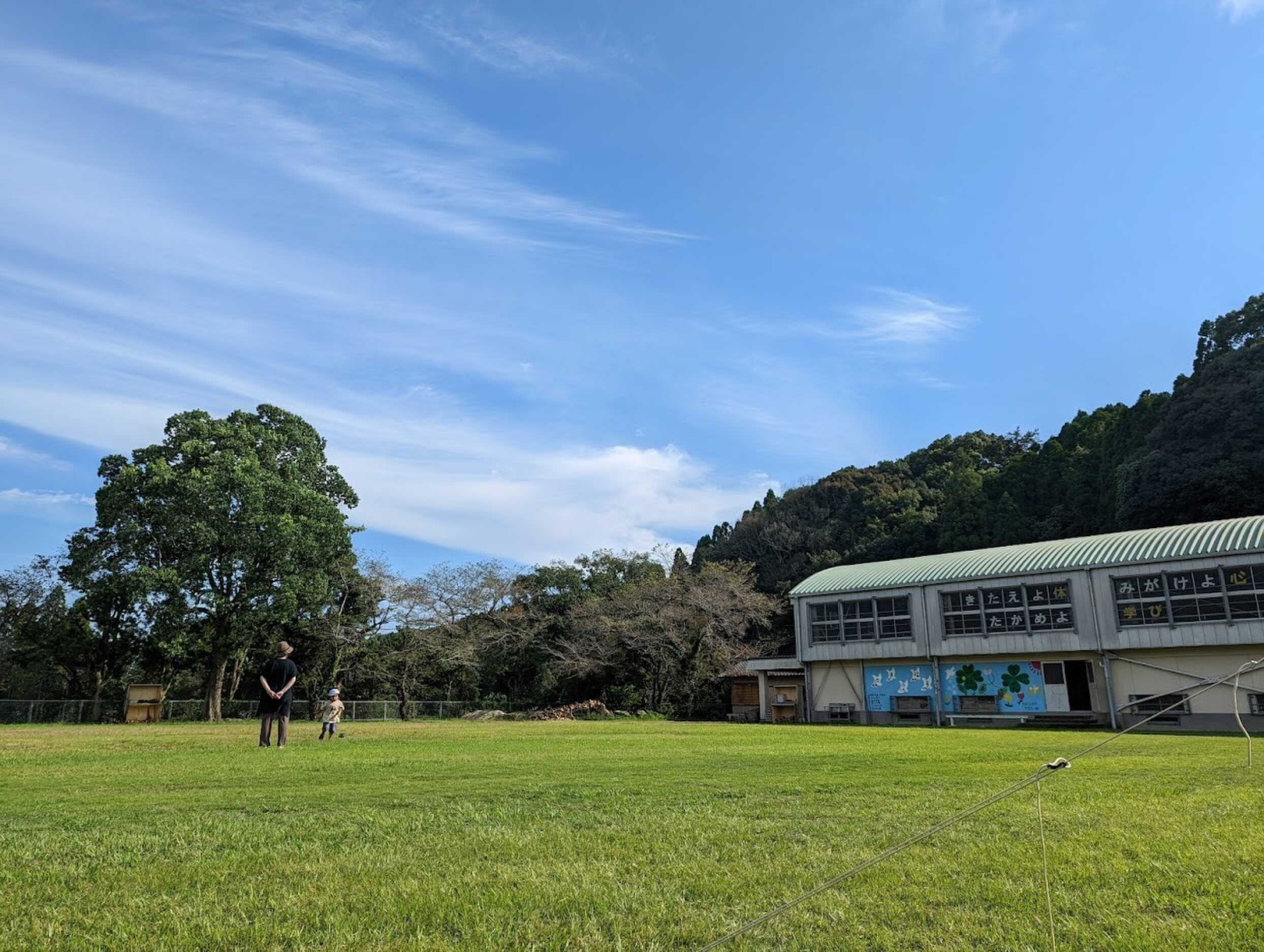 チルミツ Chill-Out Campfield MITSUKAWA (旧:三ツ川小学校跡地キャンプ場)の写真 5枚目