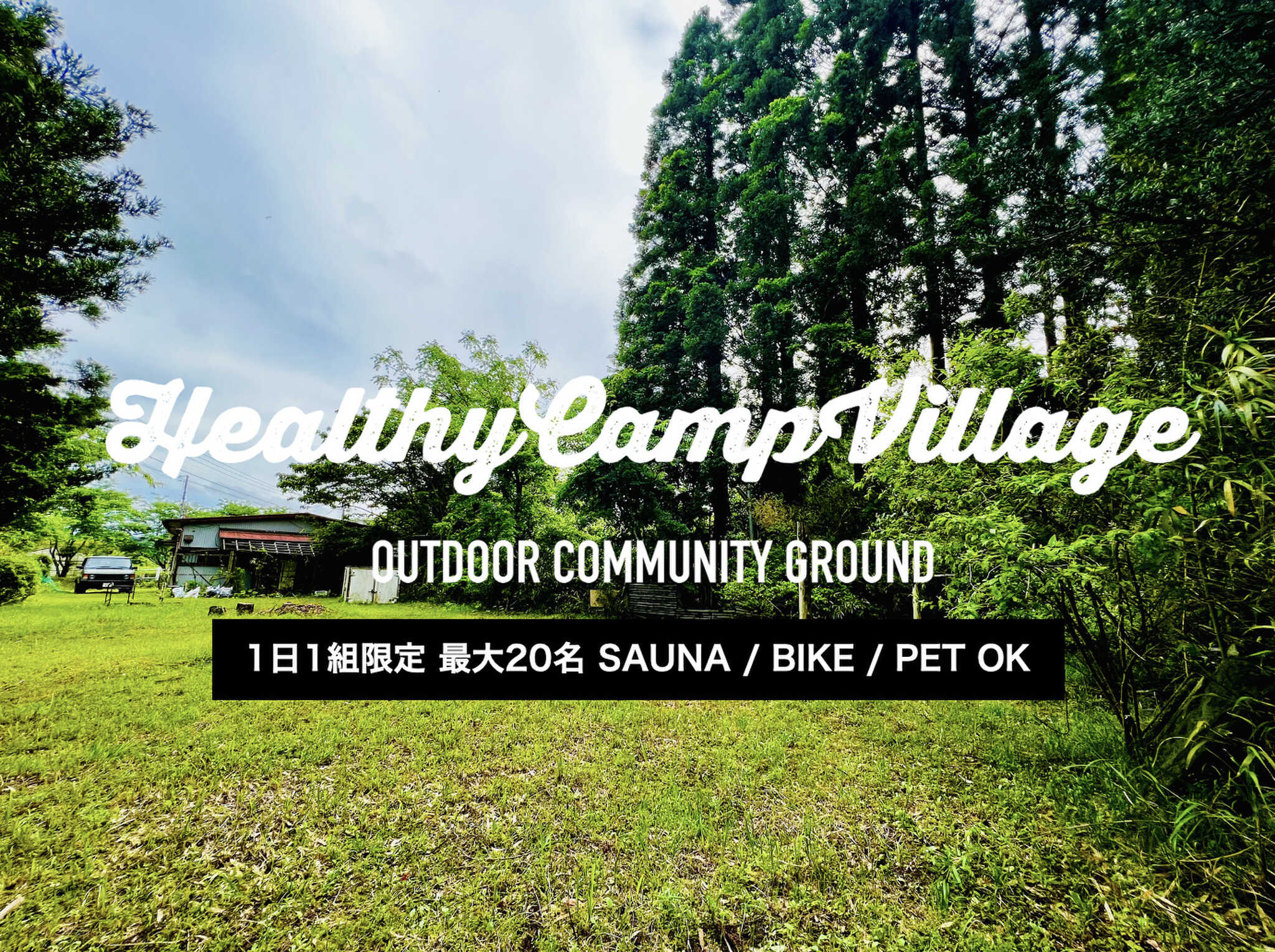 HEALTHY CAMP VILLAGE