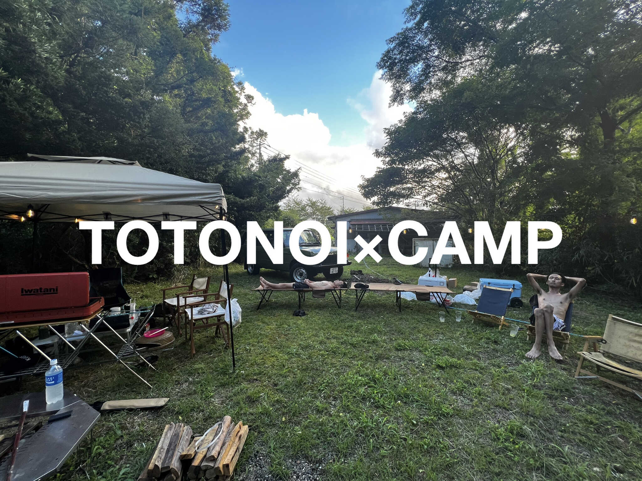 HEALTHY CAMP VILLAGE