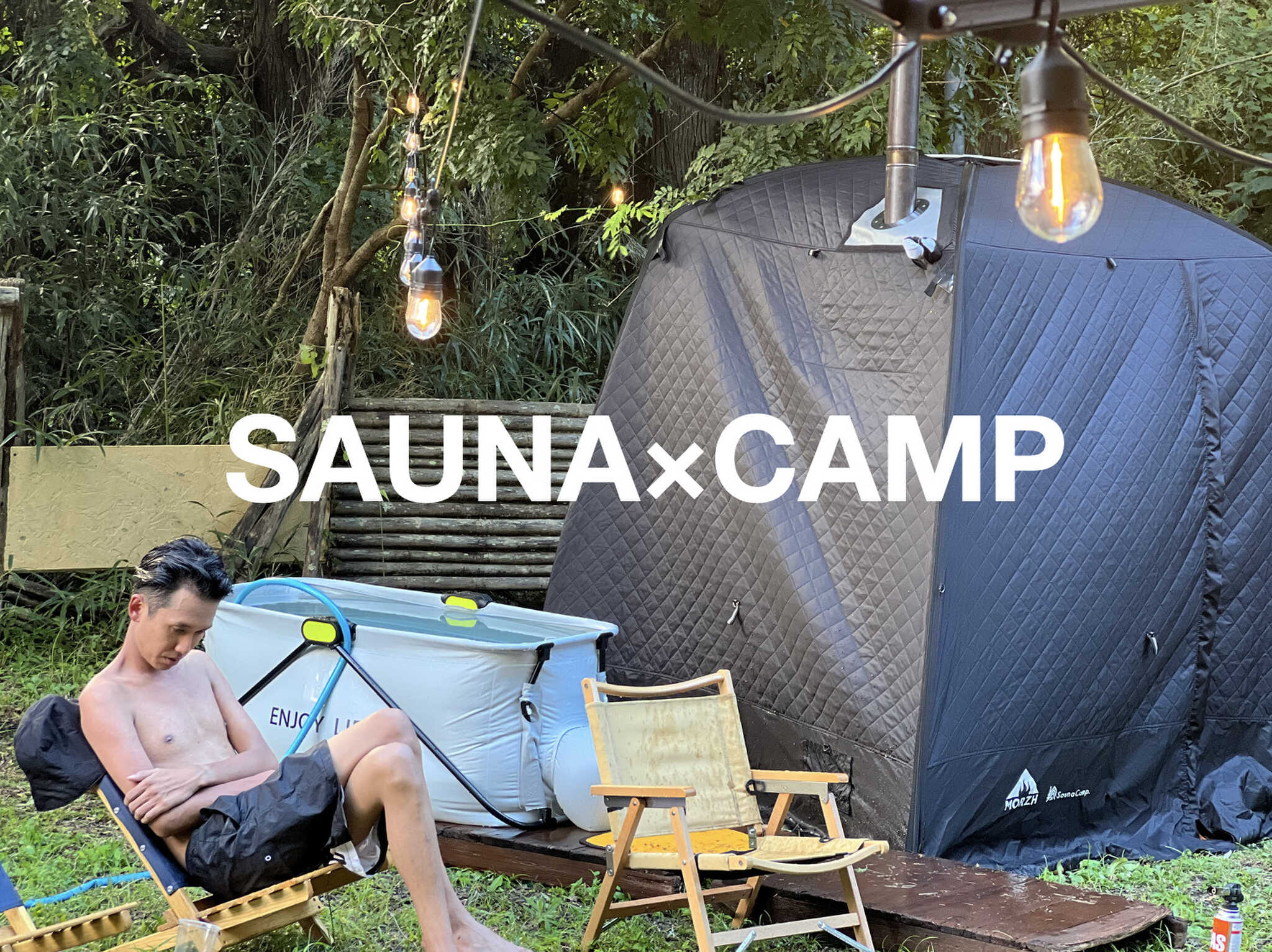 HEALTHY CAMP VILLAGE