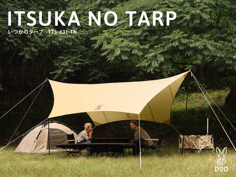 CalmbaseTOKYO photo 2