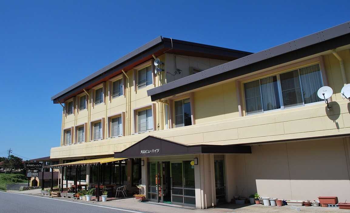 大山ビューハイツ:受付、売店、お風呂、BAR