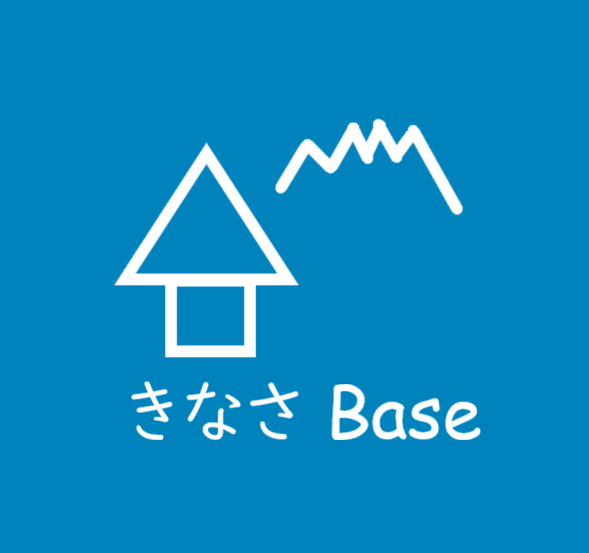 きなさBase
