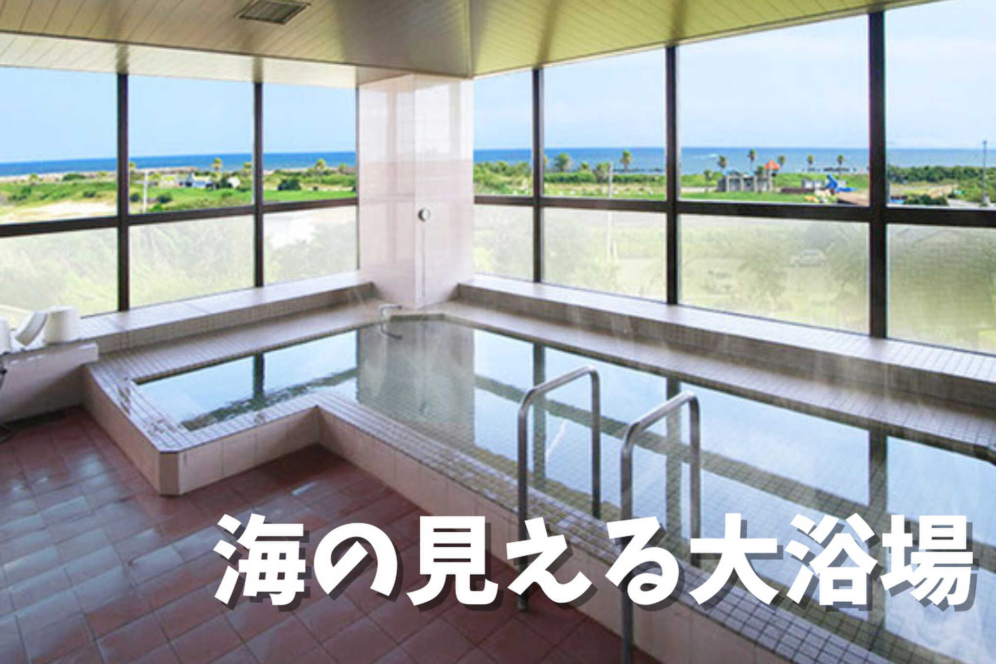 VILLA SOTOBO CAMP