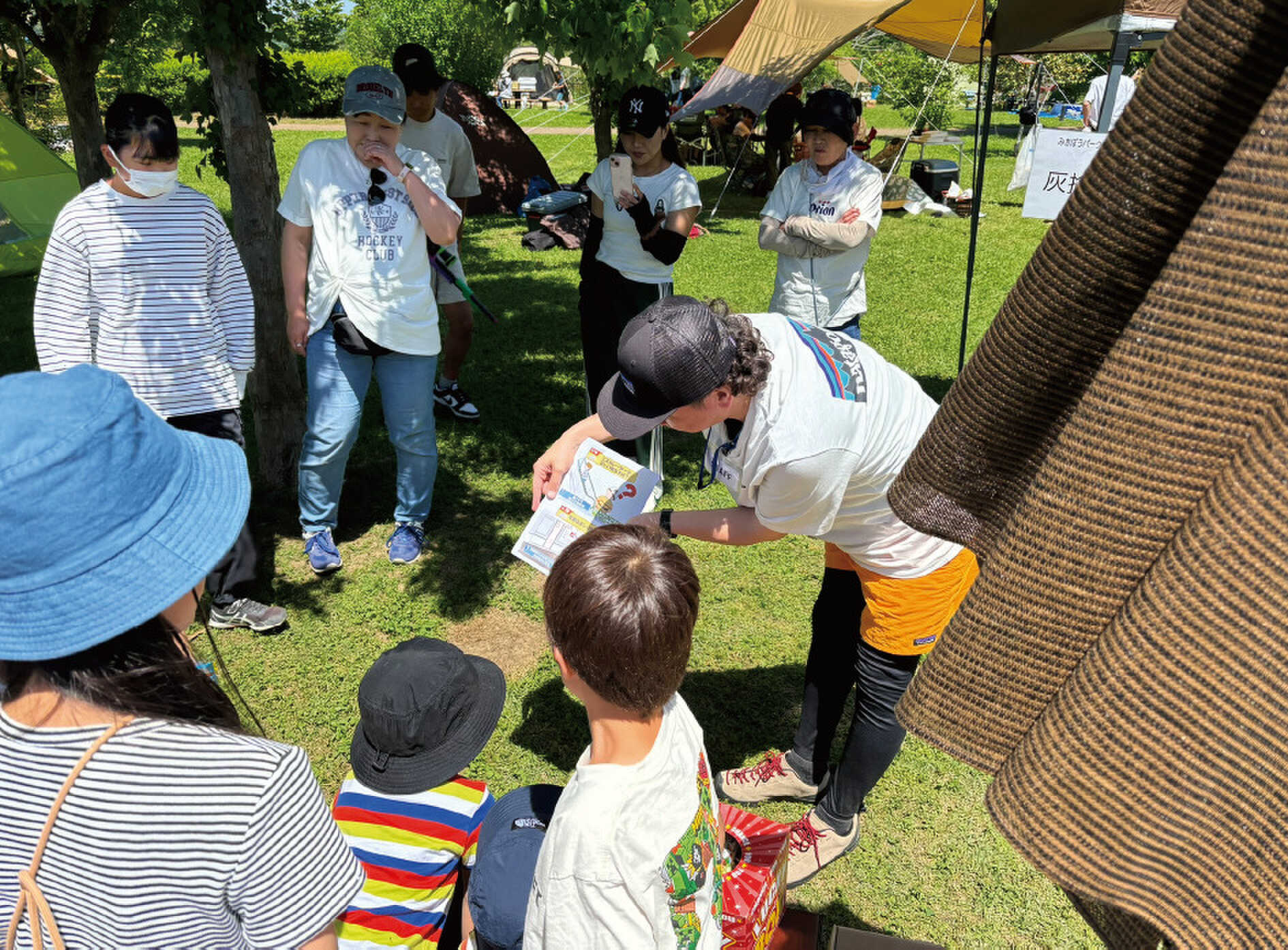 みきぼうパークキャンプ場