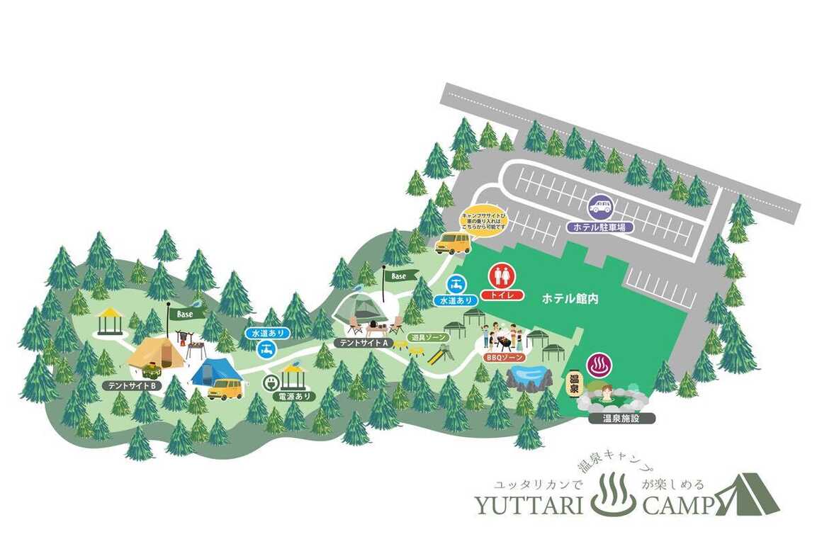 YUTTARI ♨ CAMP（ユッタリキャンプ） photo 3