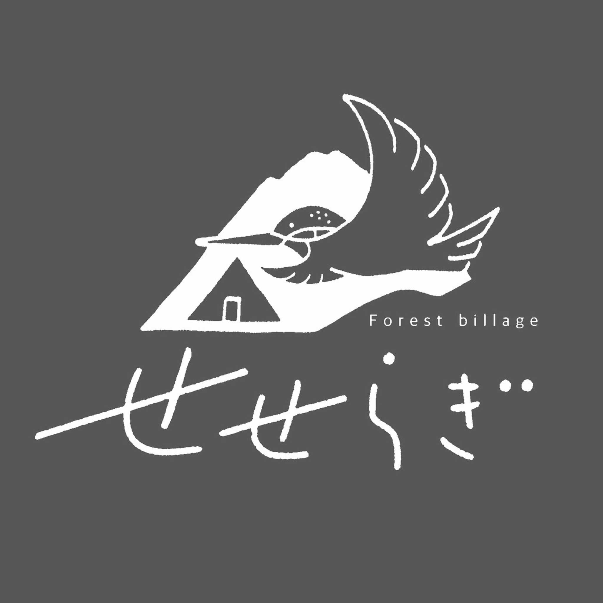 管理者一同