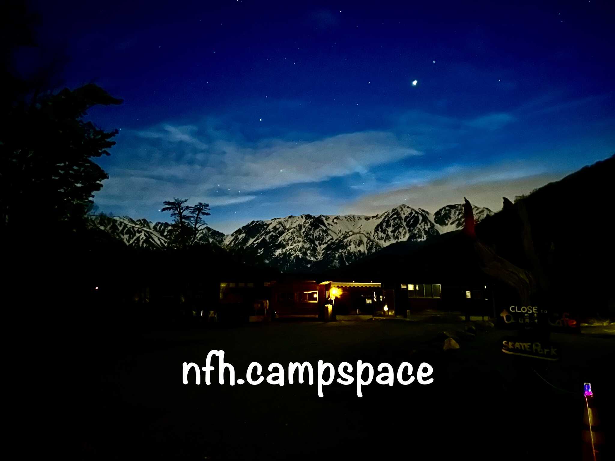 NFH campspace