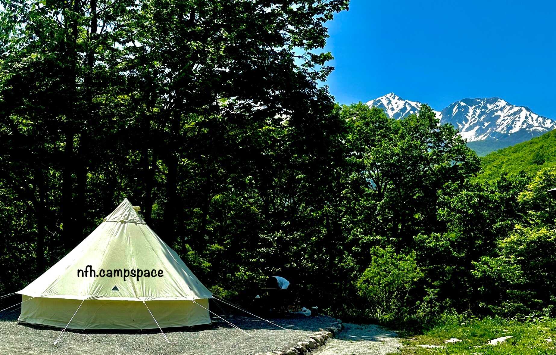 NFH campspaceの写真 2枚目