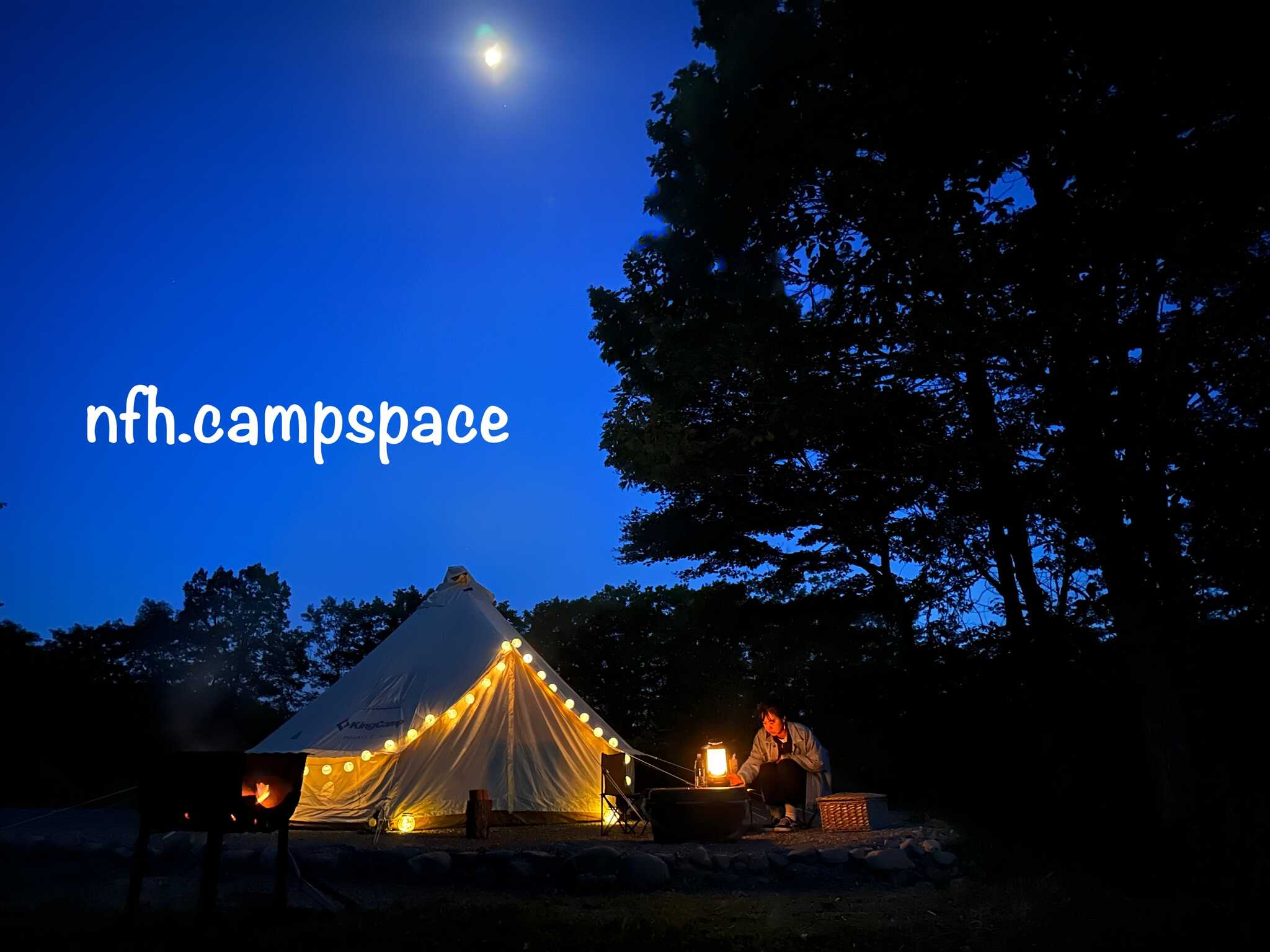 NFH campspace