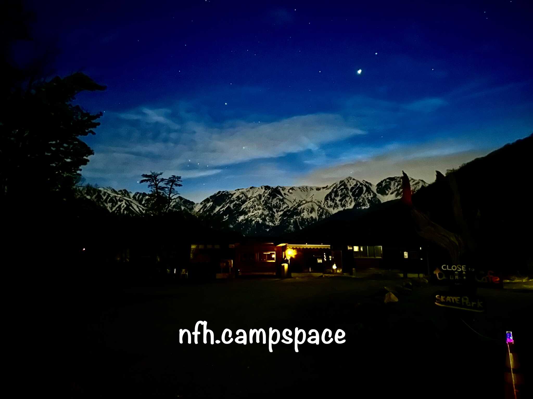 NFH campspace