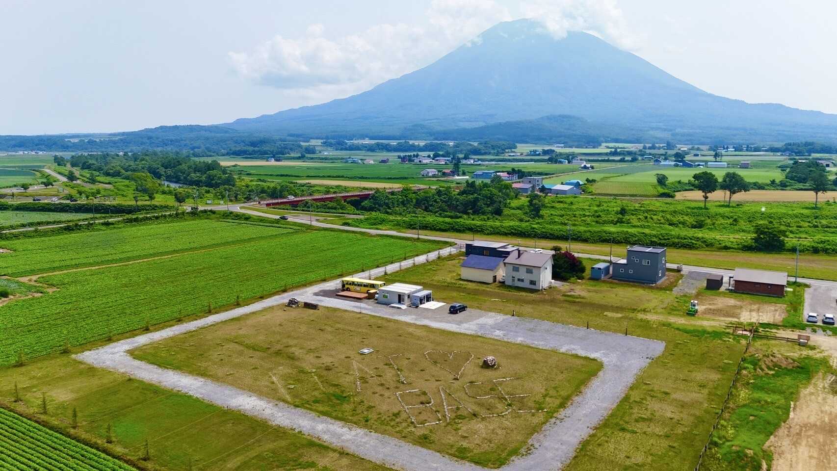 YOTEI CAMP FLATBASE NISEKO