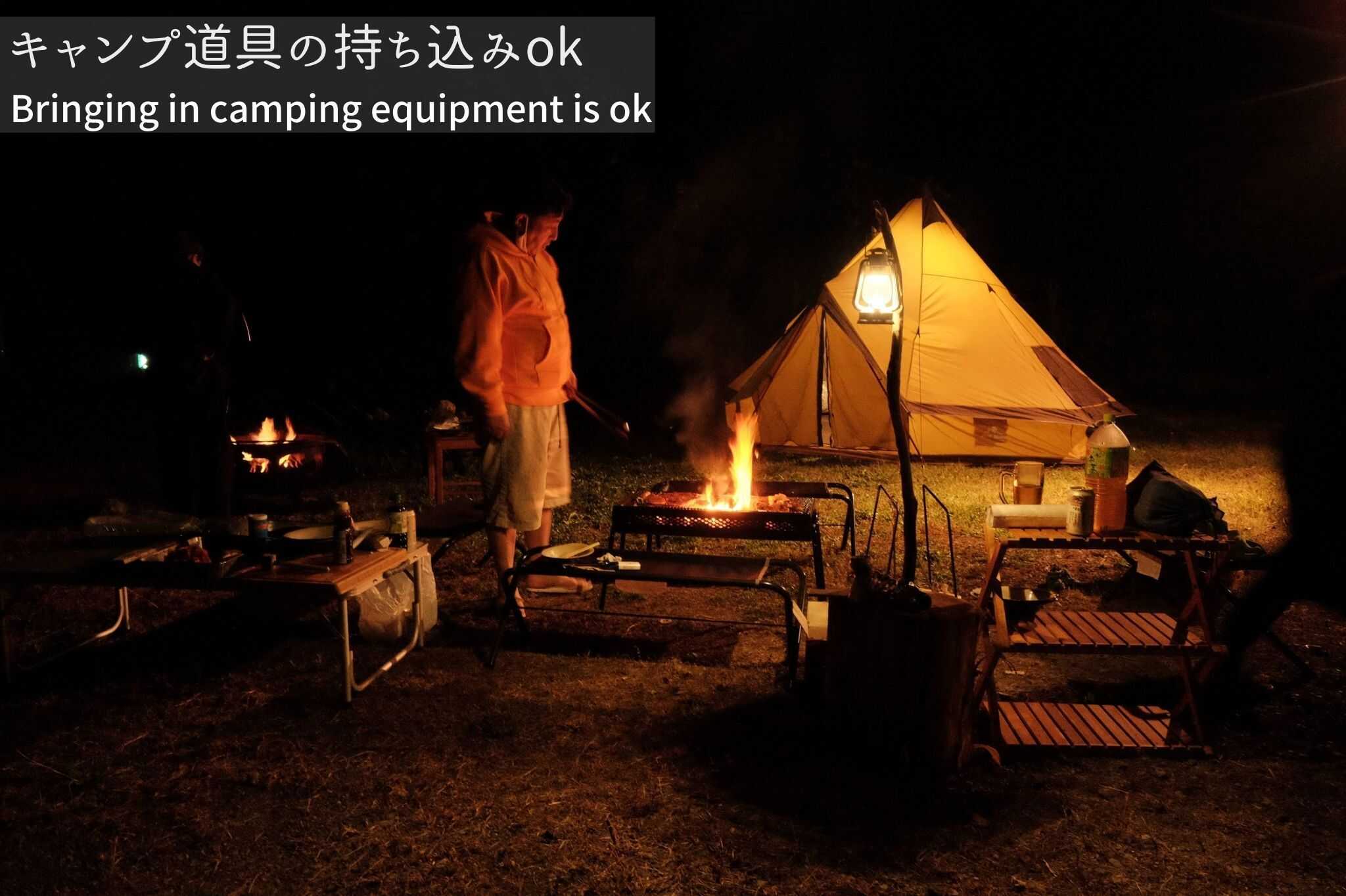 animal lodgeの写真 3枚目