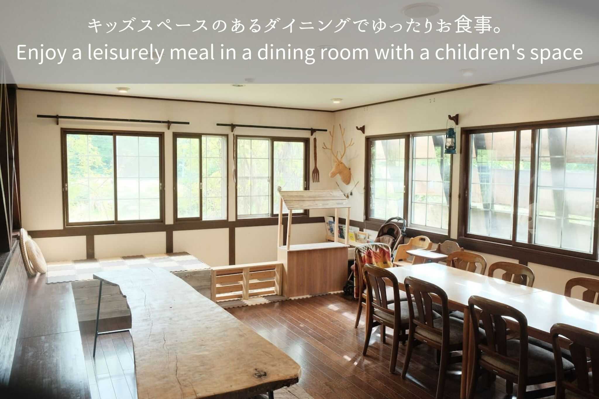 animal lodgeの写真 4枚目