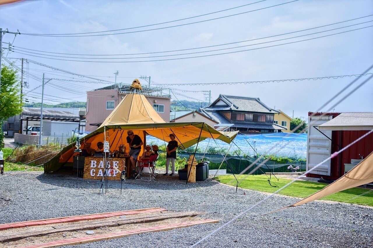 BASE CAMP CLOVER