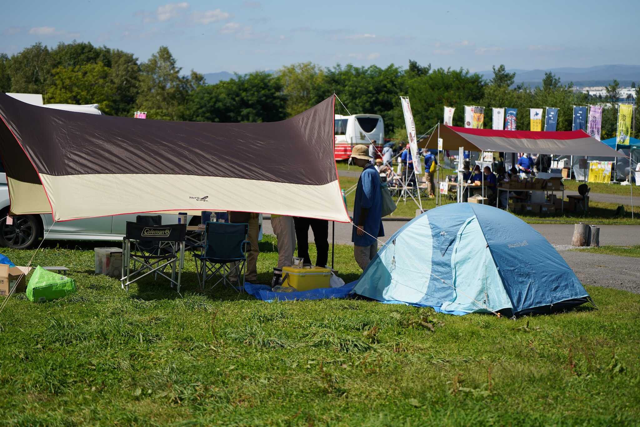 旭山コナール Nyaaaz Camp Fieldの写真 4枚目