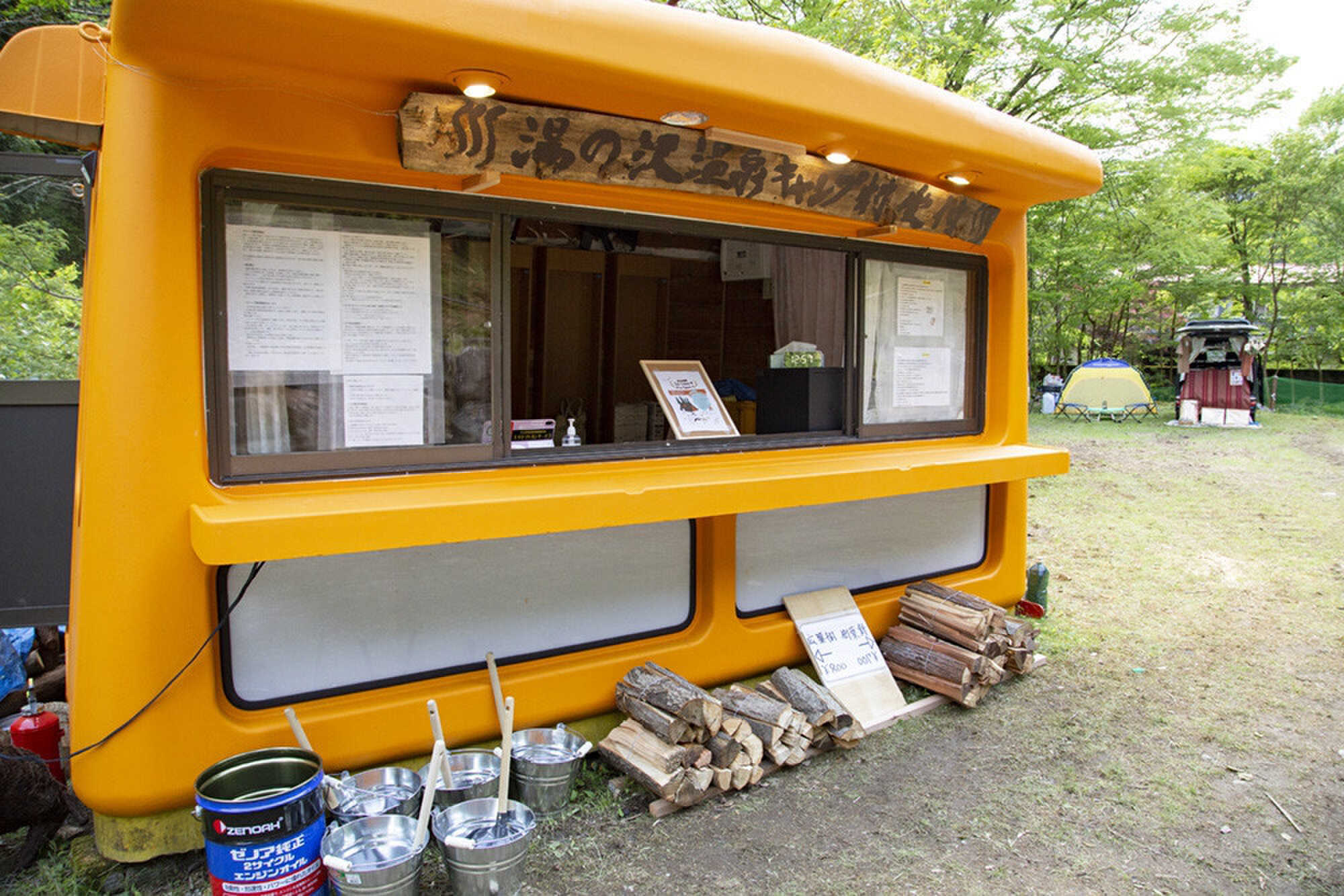 【R7/4 閉鎖】湯の沢CanCamp村