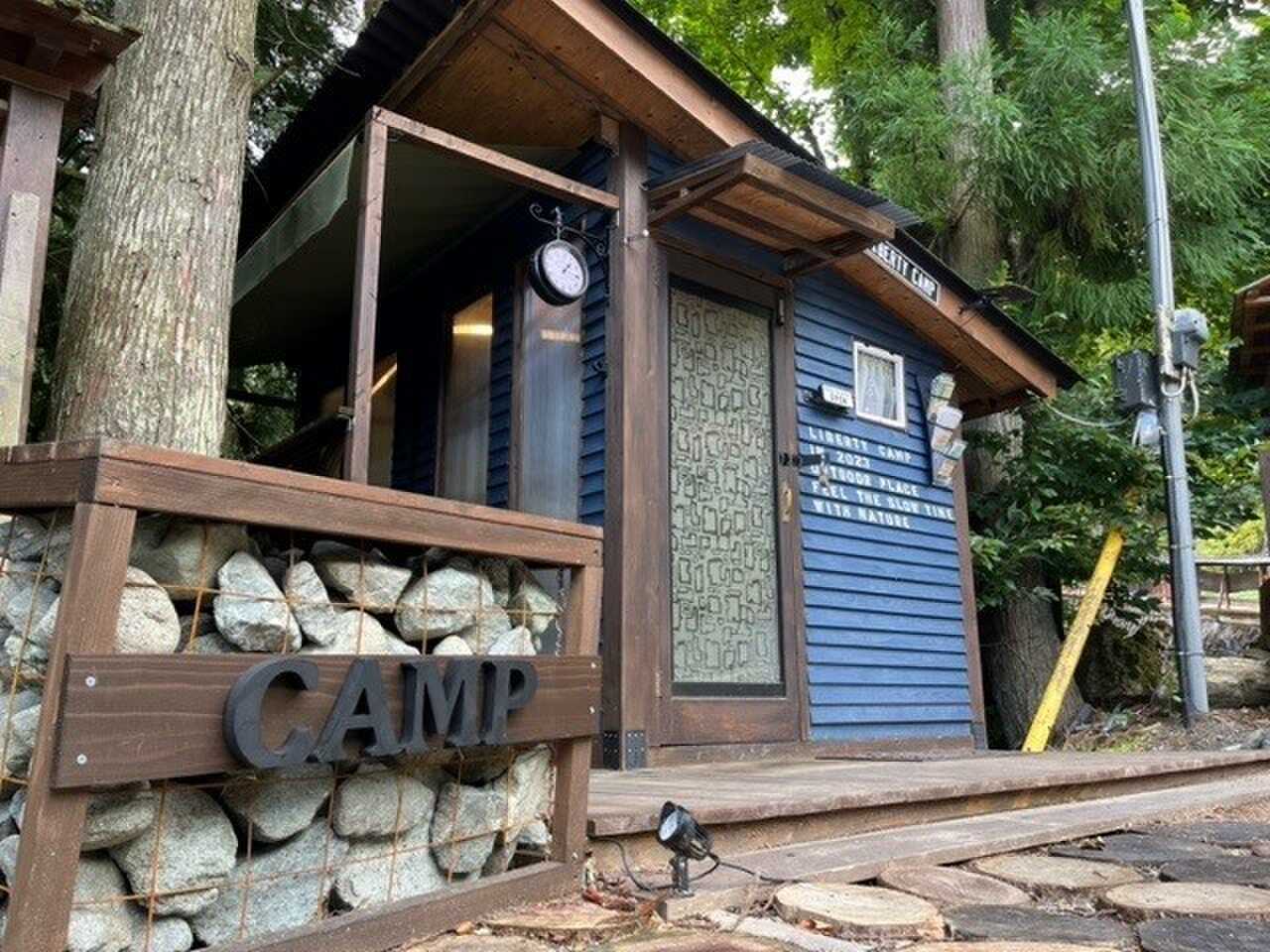 LIBERTY CAMP場