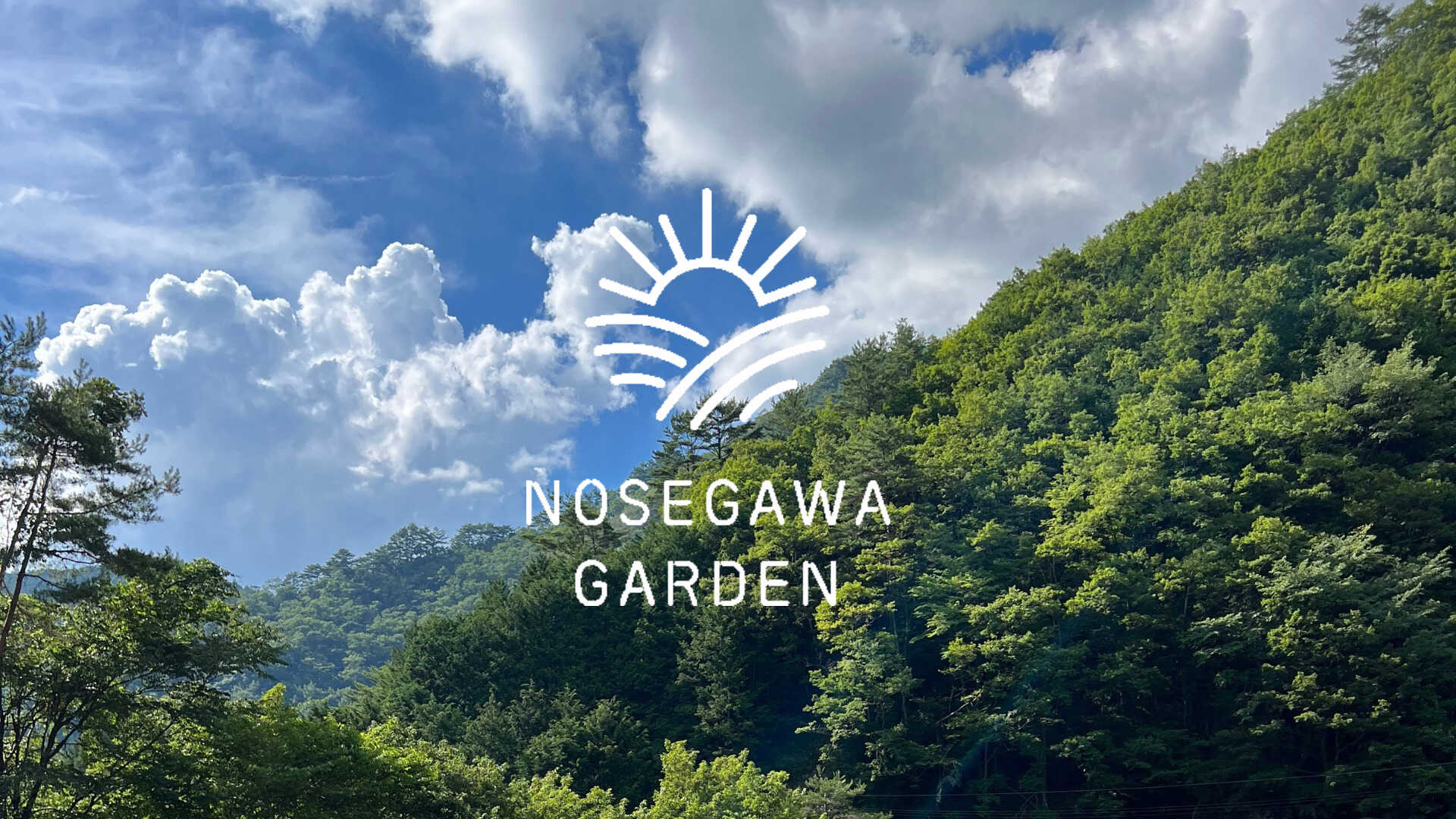 NOSEGAWA GARDEN
