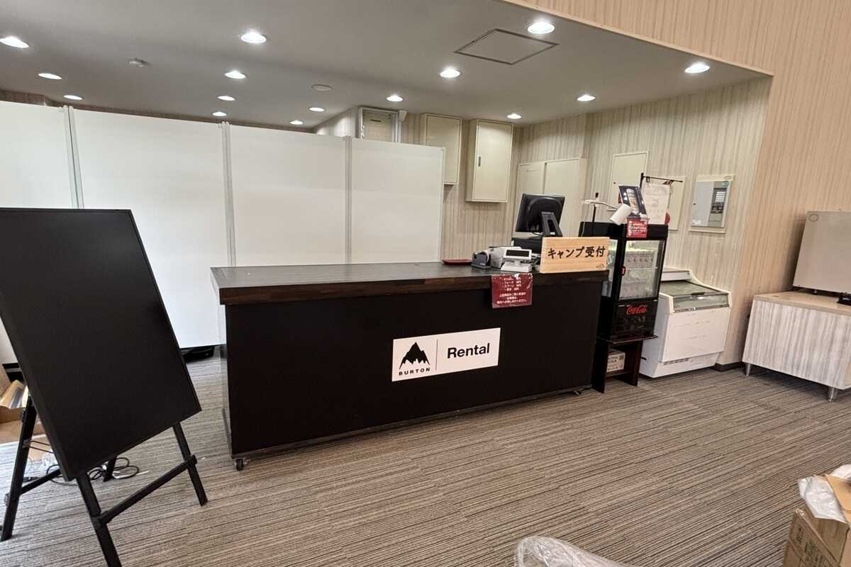 キャンプ受付け