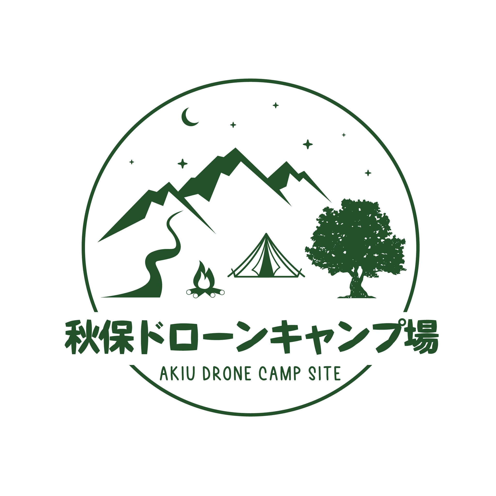 秋保ドローンキャンプ場