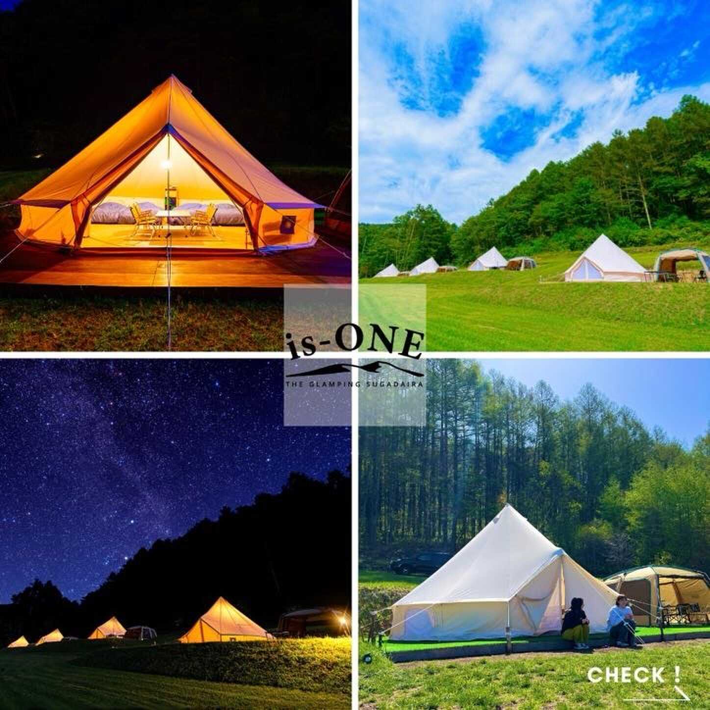 THE GLAMPING SUGADAIRA is-ONEの写真 2枚目